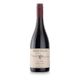 Single Vineyard Central Otago Pinot Noir 2014
