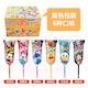 glico popcan Disney Micky head lollipops mixed flavor 30 sticks /box