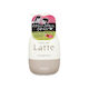 Kracie Ma&Me Latte Shampoo moist 490ml