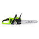 LawnMaster 58V Lithium Chainsaw Skin Only