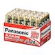 Panasonic AAA Battery Alkaline (24pk)