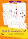 Busy Worksheets - Halloween