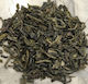 Tang Green Tea