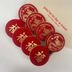 Biscuit manufacturing: Year of the Dragon