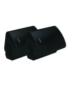 Majestic SP2000 Box marine RV outdoor waterproof speakers