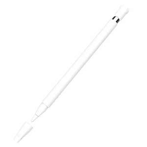 Apple Pencil Cover (1st Generation) - White