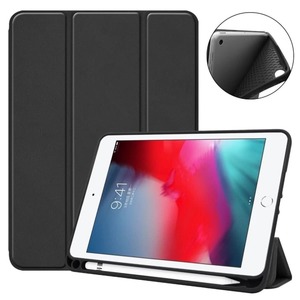 Ipad Mini Cases: iPad mini 1, mini 2, mini 3 Cover (Black)