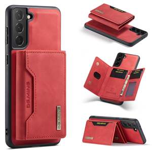 Samsung Galaxy S21+ Case