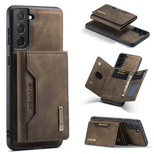 Samsung Galaxy S21+ Case