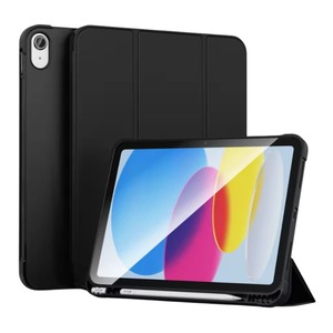iPad (A16) 11” (2025) / iPad 10th Gen 10.9” (2022) Cover (Black)