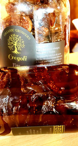 Figs caramelized in Balsamic vinegar & honey. 380g 9senses.co.nz