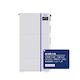 Deye Low Voltage Wall Mount Battery Pack AI-W5.1-B