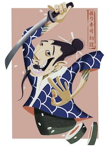 Products: Sushi Samurai Postcard