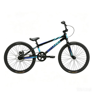Bmx: HARO RACE LITE EXPERT 20‘’ Black 24531