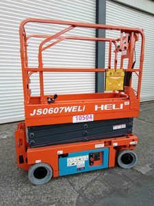 Heli JS0607WELi Scissor Lift BRAND NEW - Absolute Access