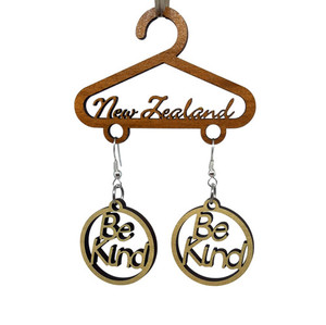 Products: Be Kind Earrings Abstract Design