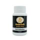 Antiox Plus (60 per bottle) New Formula - Abundant Health