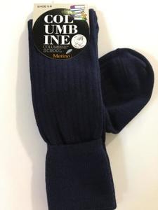 Merino Socks - Navy