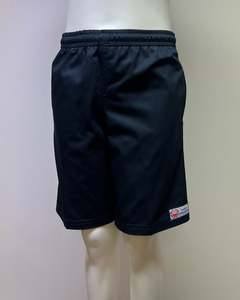 Awapuni Primary School: Awapuni School Short