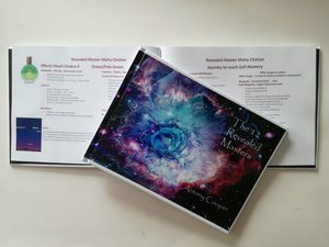 Products: The 12 Revealed Masters