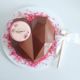 Mother's Day Smash Chocolate Heart