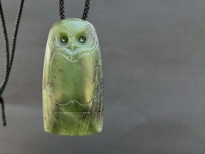 Products: Pounamu Ruru — A Carved Piece