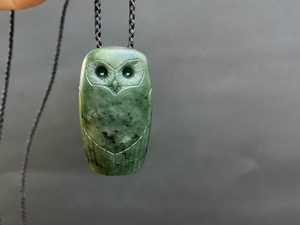 Pounamu Ruru — A Carved Piece