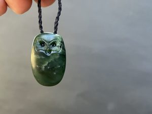 Little Pounamu Ruru / Morepork —
