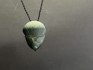 Pounamu Fantail / pīwakawaka — A Carved Piece