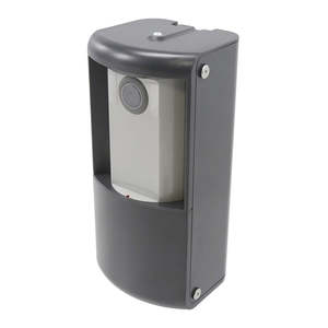 Accessories: Optex OVS-01GT Gate Sensor