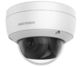 Hikvision Fixed Dome