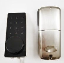 Clearance Items: appLOK Deadbolt - SIL