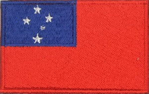 Woven - I Love NZ Patch