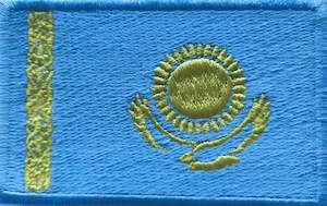 Khazakstan Flag Patch