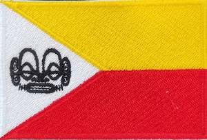World Flags: Marquesas Island Flag Patch