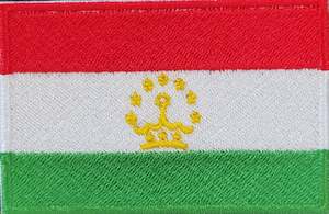World Flags: Tajikstan Flag Patch