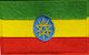 Ethiopia Flag Patch