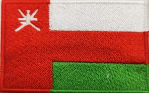 World Flags: Oman Flag Patch