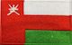 Oman Flag Patch