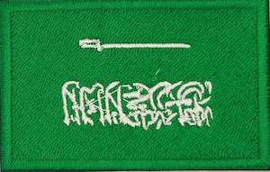 World Flags Flags Of Africa: Saudi Arabia Flag Patch