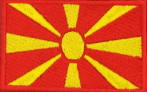 World Flags Flags Of Europe: North Macedonia Flag Patch