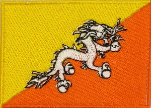 Bhutan Flag Patch