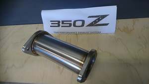 Nissan: 350GT Coupe extension