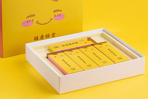 庆余裨味宝 Ace Health Clinic