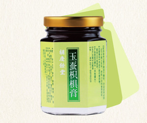 玉蚕枳椇膏 Ace Health Clinic