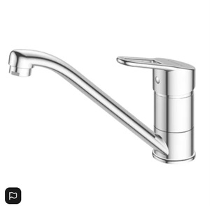 Bath Screen: Methven Celeste Sink Mixer