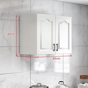 Wall Hung Vanities: Wall Cabinet Dining Room Living Room Bedroom Cabinet 600x300mm