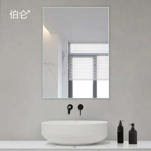 Bathroom Mirrors: Mirror Pencil Edge Series