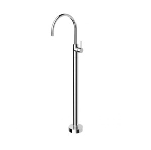 Bath Mixer: Slimline Floor Mounted Bath Mixer