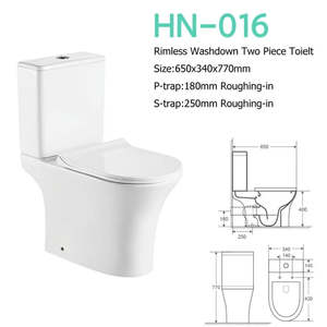 Toilet Suite - Two Piece HN-016 Rimless P-Pan